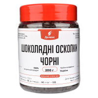 Шоколадные осколки черные для украшения тортов