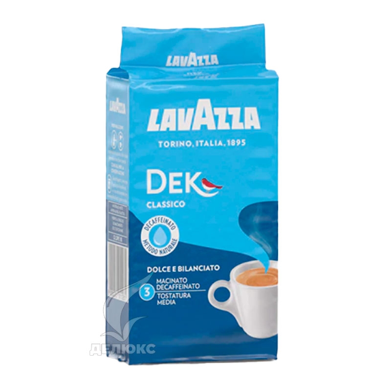 Кофе Lavazza Dek молотый 250 г – купить по выгодной цене | Делюкс