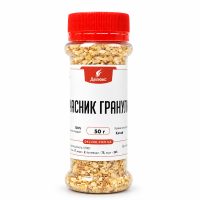 Чеснок гранулы 50 г в упаковке