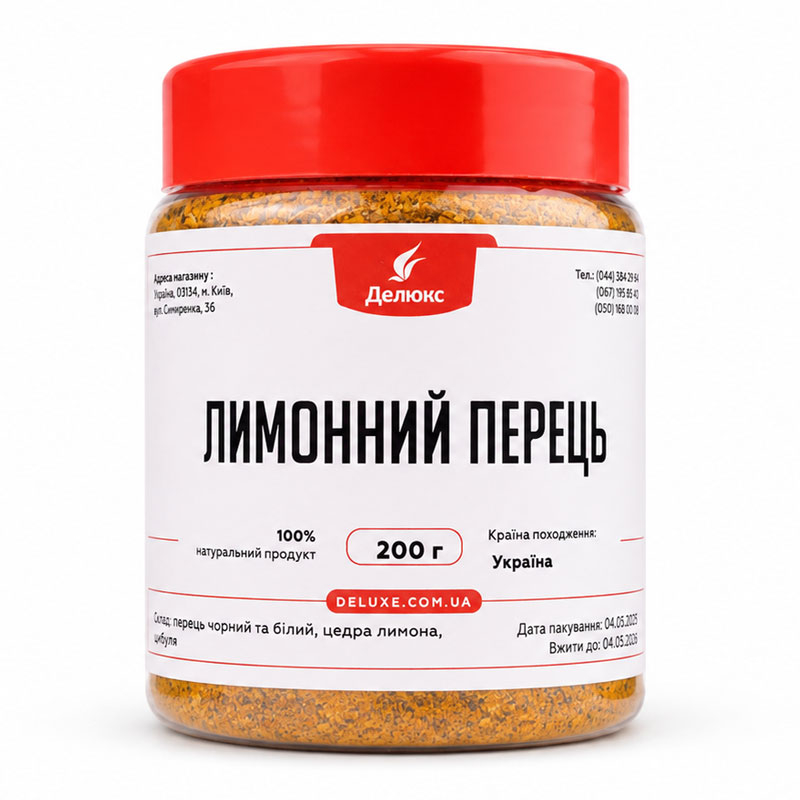 Упаковка лимонного перца весом 200 г