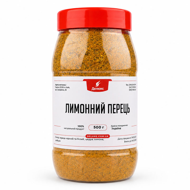 Смесь специй лимонный перец