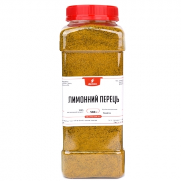 Смесь специй лимонный перец