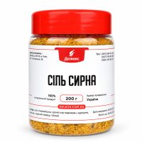 Сирна приправа для чіпсів зі смаком пармезану 200 г в упаковці