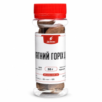 Мускатный орех 50 г – идеально для кухни и выпечки