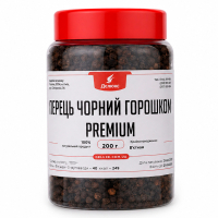 Черный перец горошек 200 г – оптимальный объем