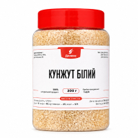 Упаковка белого кунжута в баночке 200 грамм