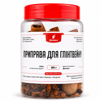 Баночка вагою 80 г спецій для глінтвейну