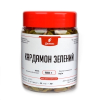 Кардамон у баночці 100 грам – упаковка спеції середнього обсягу