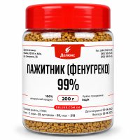 Семена пажитника 200 г в упаковке