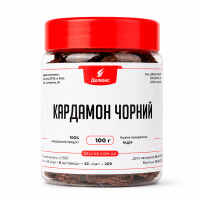 Кардамон чорний 100 грам