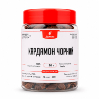 Упаковка чорного Кардамону 50 грам
