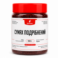 Дроблений сумах 100 грам