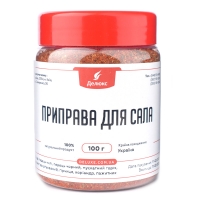 Приправа для сала 100 г – специи для засолки и копчения свинины (мини)