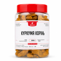 Корень куркумы в упаковке 200 г в удобной банке