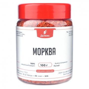 Сушеная морковь 100 грамм