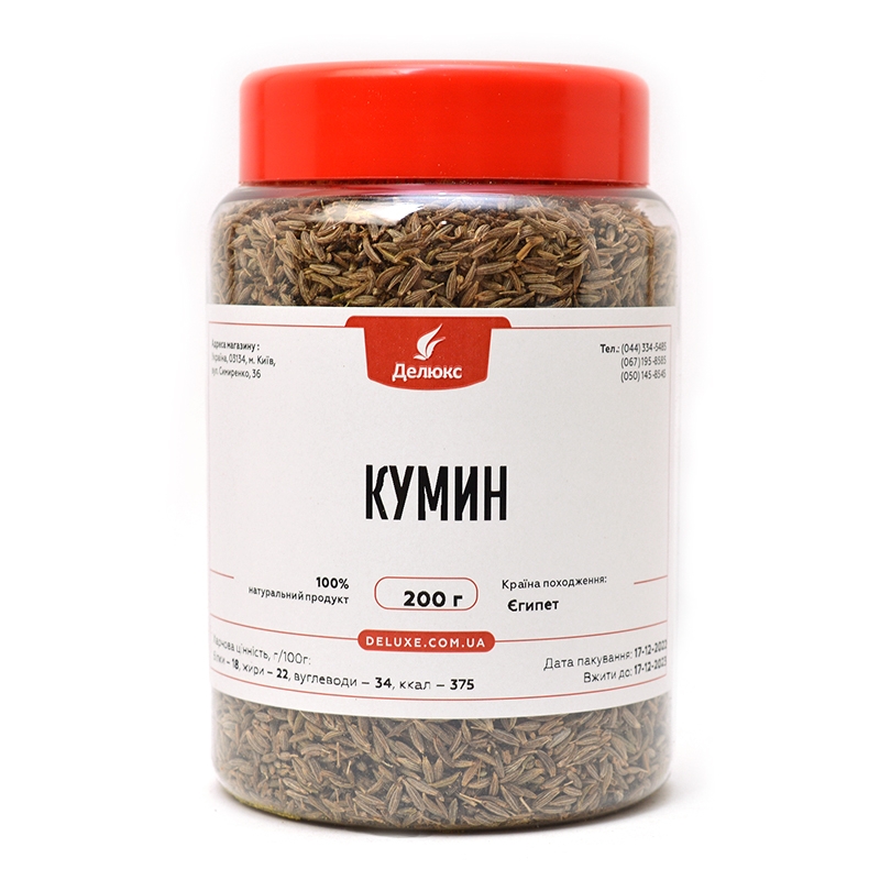 Кумин, зира [приправа] – купить в Киеве | Заказать по Украине