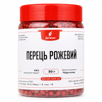 Фото упаковки розового перца 50 г
