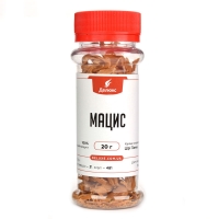 Мускатный цвет 20 г (мини)