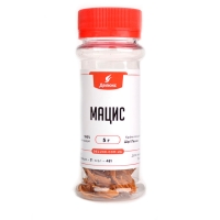 Редчайшая пряность — мускатный цвет, 5 грамм (мини)