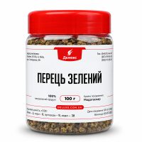 Зелений перець 100 г в упаковці