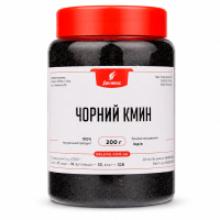 Черный тмин в пластиковой банке 200 г – цельные семена