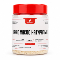 Натуральное масло какао 100 г для шоколада и выпечки