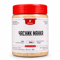 Упаковка чеснока мелкие гранулы 200 грамм