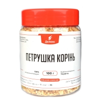 Корінь петрушки 100 грам