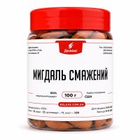 Смажений мигдальний горіх у баночці 100 г