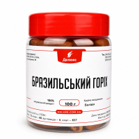 Баночка целого отборно бразильского ореха весом 100 г