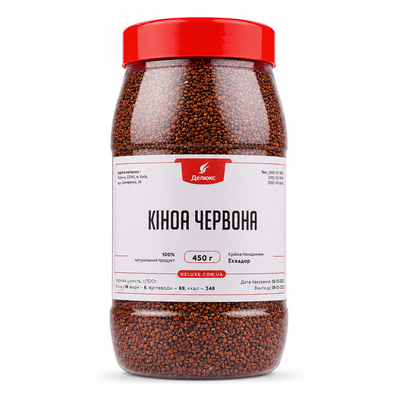 Киноа красная в баночке 450 г