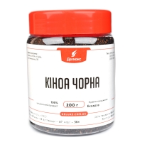 Киноа черная в упаковке 200 грамм