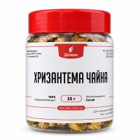 Хризантема чайна сушена, жовті квіти, 25 г