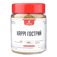 Натуральна гостра приправа каррі в банку 100 грам (мини)