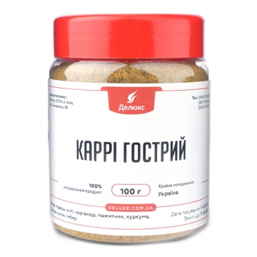 Натуральна гостра приправа каррі в банку 100 грам