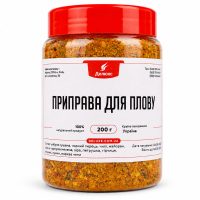 Специи для плова 200 г в упаковке