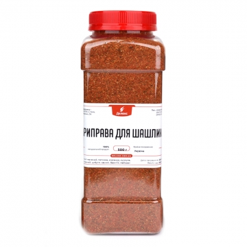 Приправа для шашлыка в удобной упаковке для кафе, ресторанов
