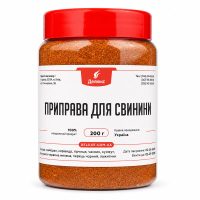 Приправа для свинины 200 г в упаковке