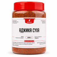 Суха аджика 200 грам