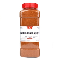 Приправа для мяса на гриле в удобном формате 0,5 кг (мини)