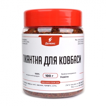 Спеції для копчення та в'ялення м'яса