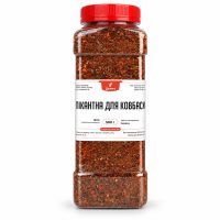 Приправа для колбасы 0,5 кг в упаковке