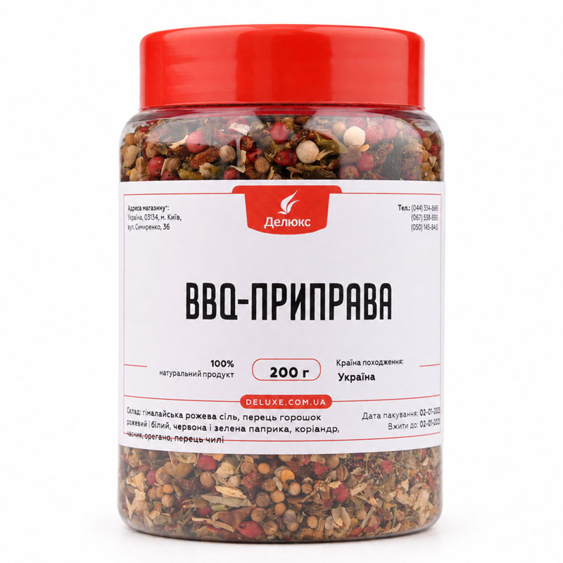 Приправа для барбекю в упаковці 200 г