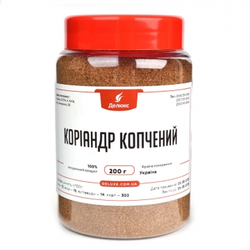 Молотый кориандр с ароматом копченостей