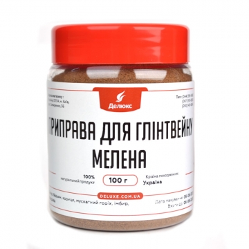 Смесь специй для глинтвейна в баночке 100 г