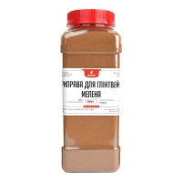 Готовая смесь специй для глинтвейна 500 г (мини)