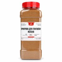 Приправа для глинтвейна 500 г в упаковке