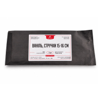 Упаковка  ванили 2 шт