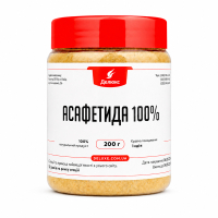Асафетида в баночке 200 грамм