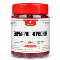Червоний барбарис 100 г в упаковці